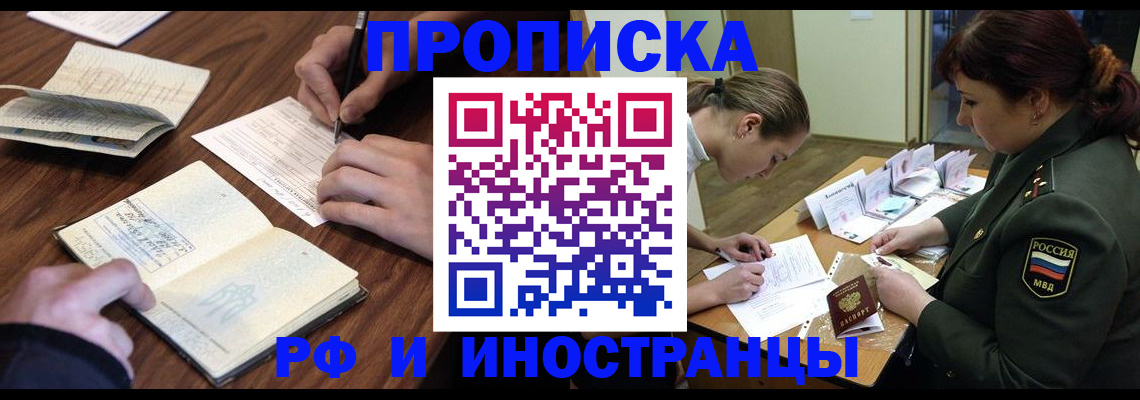 форма 3 в Заводоуковске